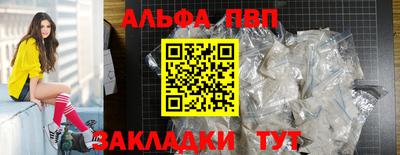 хмурый Дубна