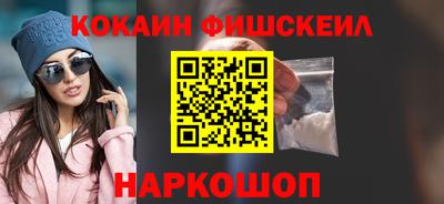 хмурый Дубна