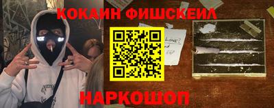 амфетамин Донской