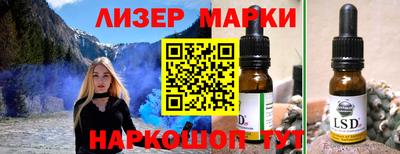 амфетамин Донской