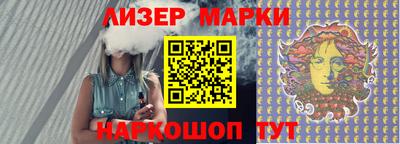 хмурый Дубна