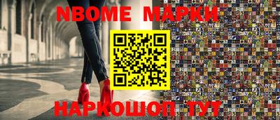 амфетамин Донской