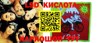 амфетамин Донской