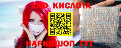амфетамин Донской