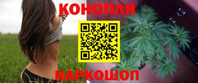 амфетамин Донской