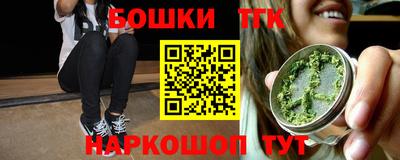 амфетамин Донской