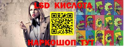 амфетамин Донской