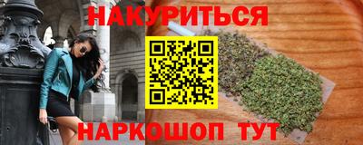 амфетамин Донской