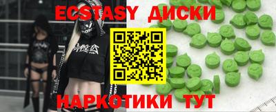 хмурый Дубна