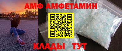 хмурый Дубна