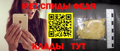 хмурый Дубна