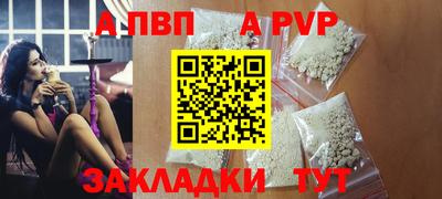 хмурый Дубна