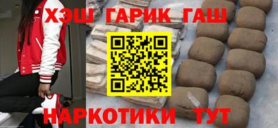 хмурый Дубна