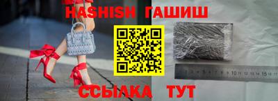 прущие крисы Донецк