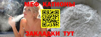 хмурый Дубна