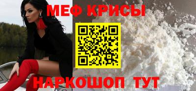 хмурый Дубна