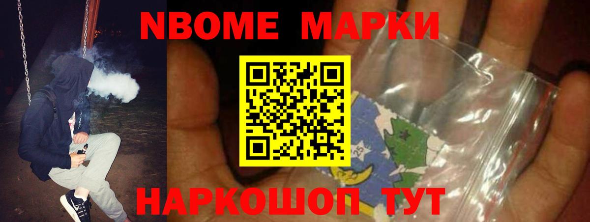 ЛСД экстази ecstasy  LSD-25 экстази кислота  Вход с VPN  ЛСД экстази  Ливны 